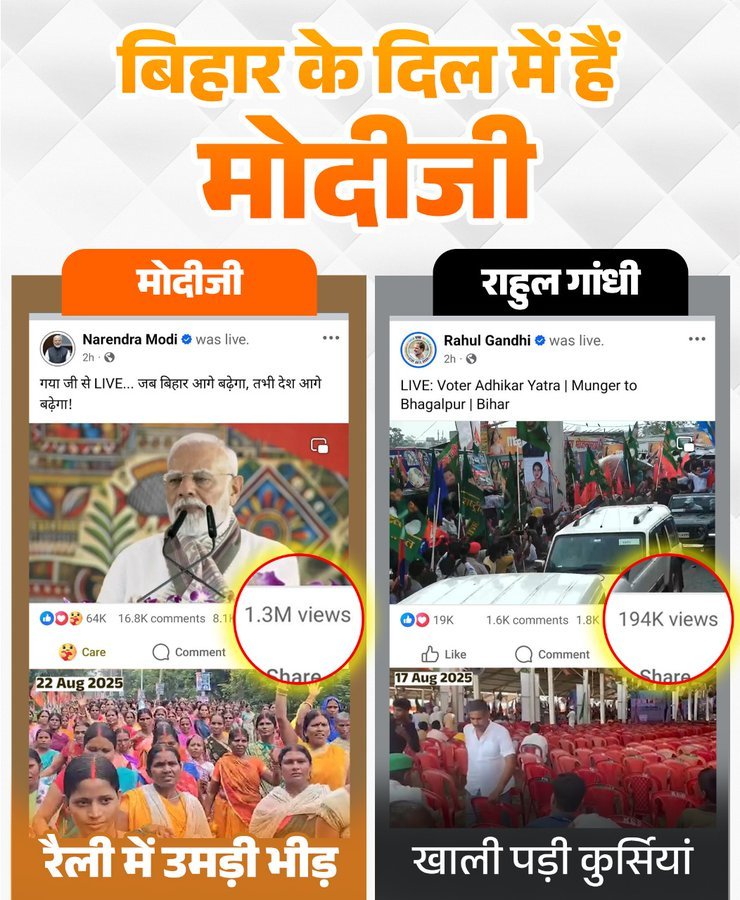 हगनायक ने तो इतनी जल्दी हग दिया

क्या हुआ मोटकी आंटी फुस हो गई पप्पू फिर से एकबार @supri