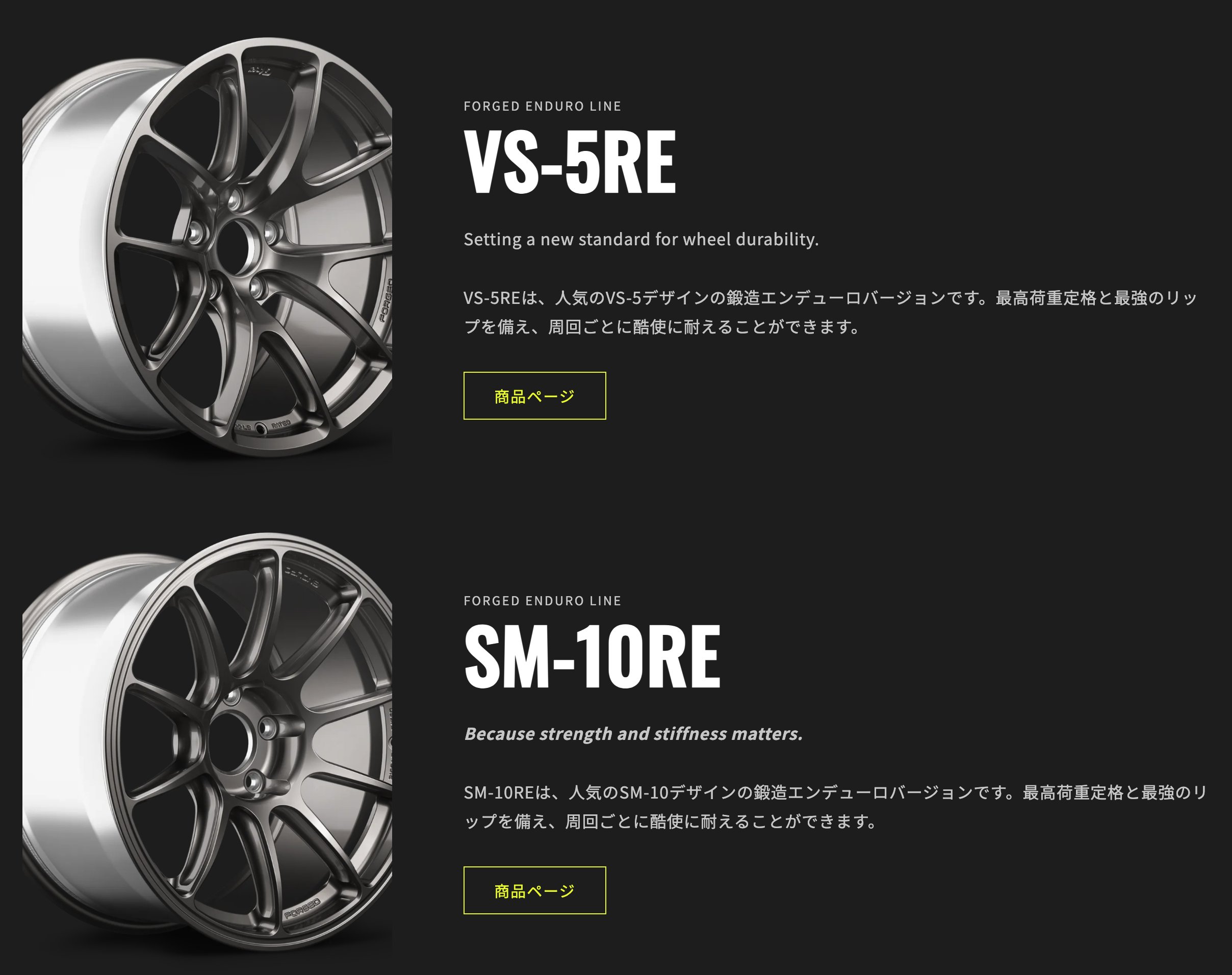 RK-ONLINE APEX WHEELS (@RKONLINE_APEX) / X