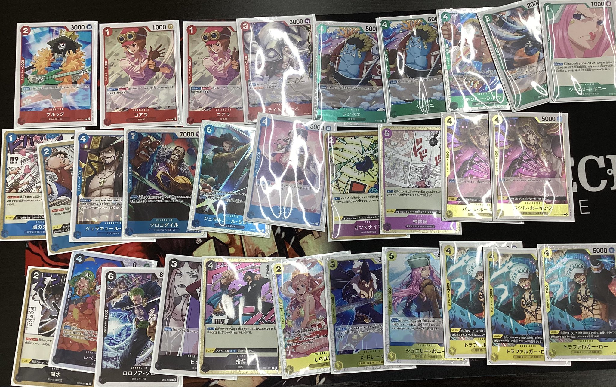 ワンピースカード　京都 CardFox京都河原町 on X: 