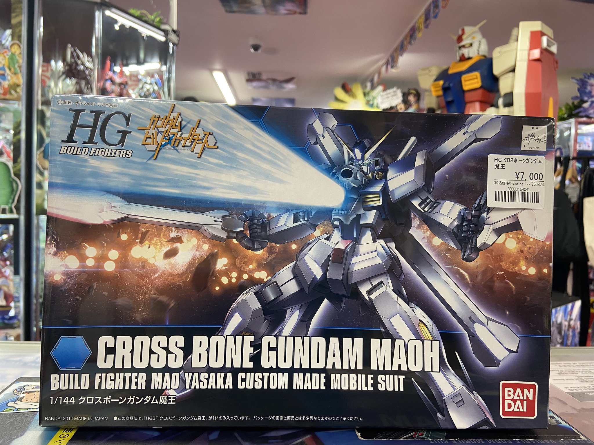 ガンプラまとめ売り【オマケ付き】 Yahoo!オークション - ガンプラ まとめ 売り 1/144 1/100 機動