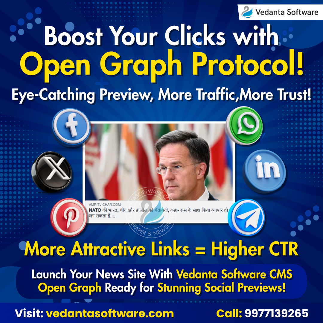 vedantasoftware's tweet image. Boost Your Clicks with Open Graph Protocol
vedantasoftware.com/blog/13625/ope…
#OpenGraph #NewsportalCMS #EpaperSoftware #epaperCMS #VedantaSoftware
