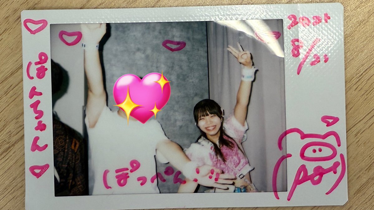 いっしょにー❣️
ぽっぺんLOVE‼️