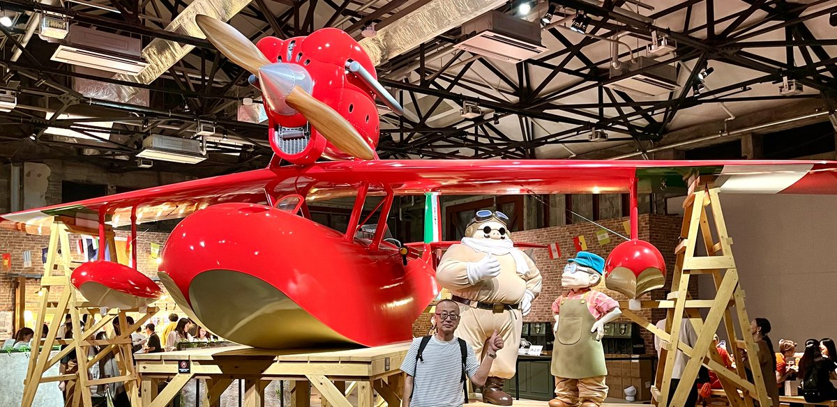 ② らんちゅう　サボイア　ジブリ　完成品 ジブリの立体造型物展』で原寸大の｢サボイアS-21｣に会ってきました