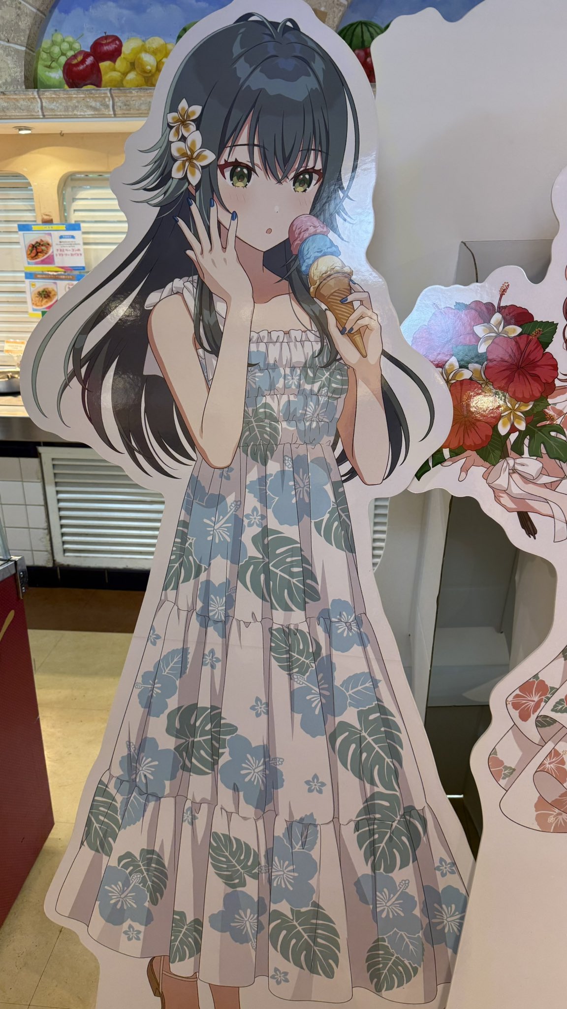 わいえぬ on X: 