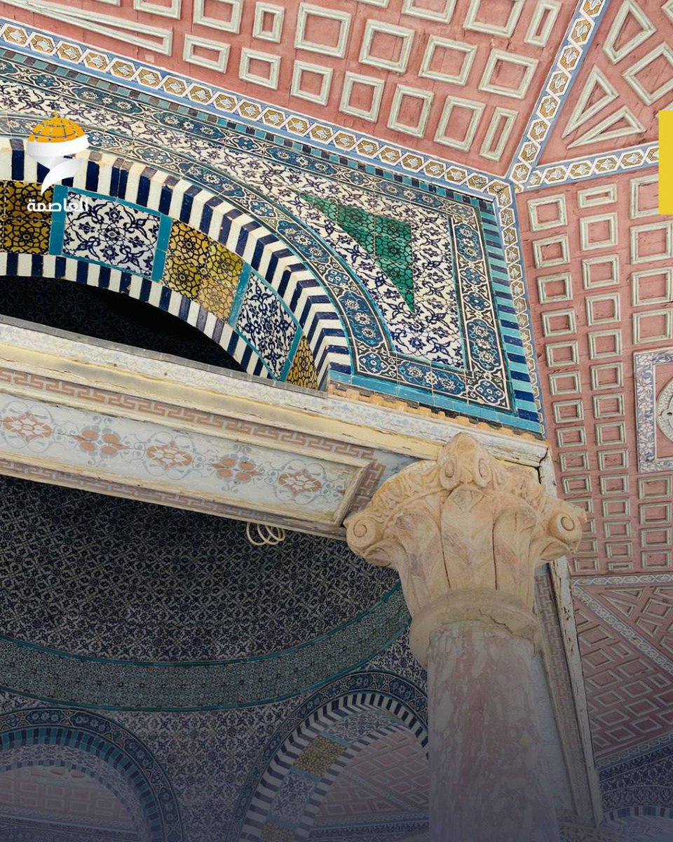 اللهم احفظ هذا الحرم الشريف وحرره من كل دنس 🤲

صور من باحات #المسجد_الأقصى ♥