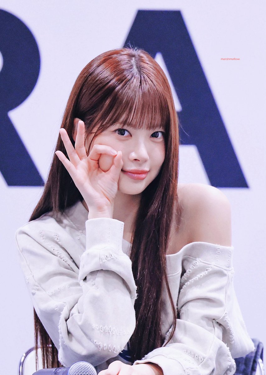 250823

#르세라핌 #홍은채 #은채 #ウンチェ
#LE_SSERAFIM #HONGEUNCHAE