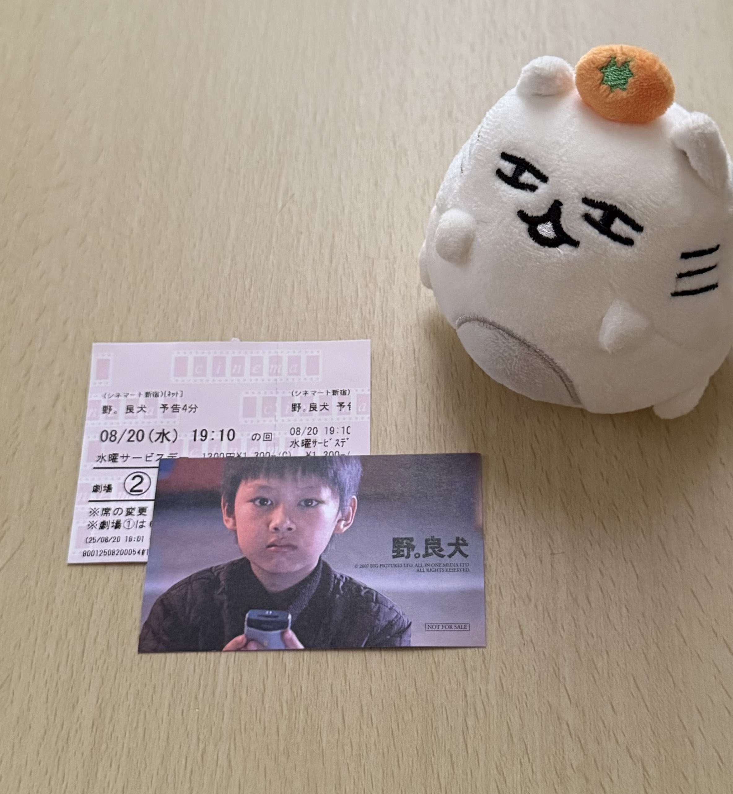 ふぃふぃ/ᐠ ≖ω≖ ᐟ ୭ジュンランヘー (@17carat_junhui) / X