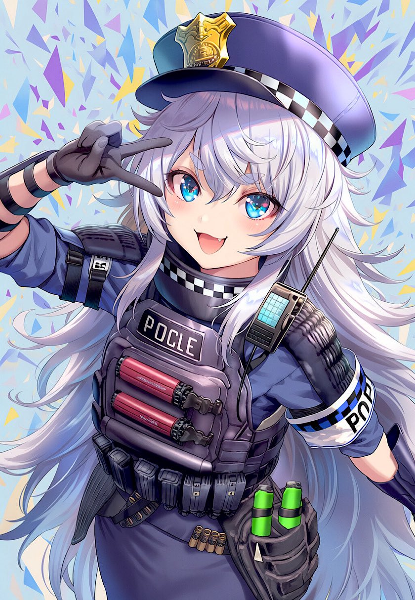 らいん on X: 