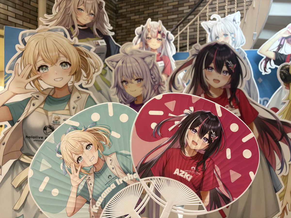 きたよ、可愛いね 