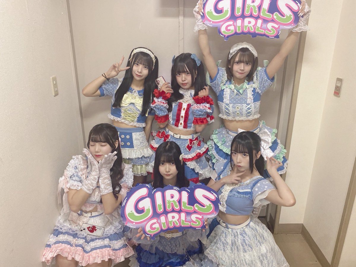 【꒰ঌ︎︎︎︎❤︎ℳℰℐ︎︎︎︎❤︎໒꒱】Gramlipsおまとめ2点 GIRLS GIRLS on X: 