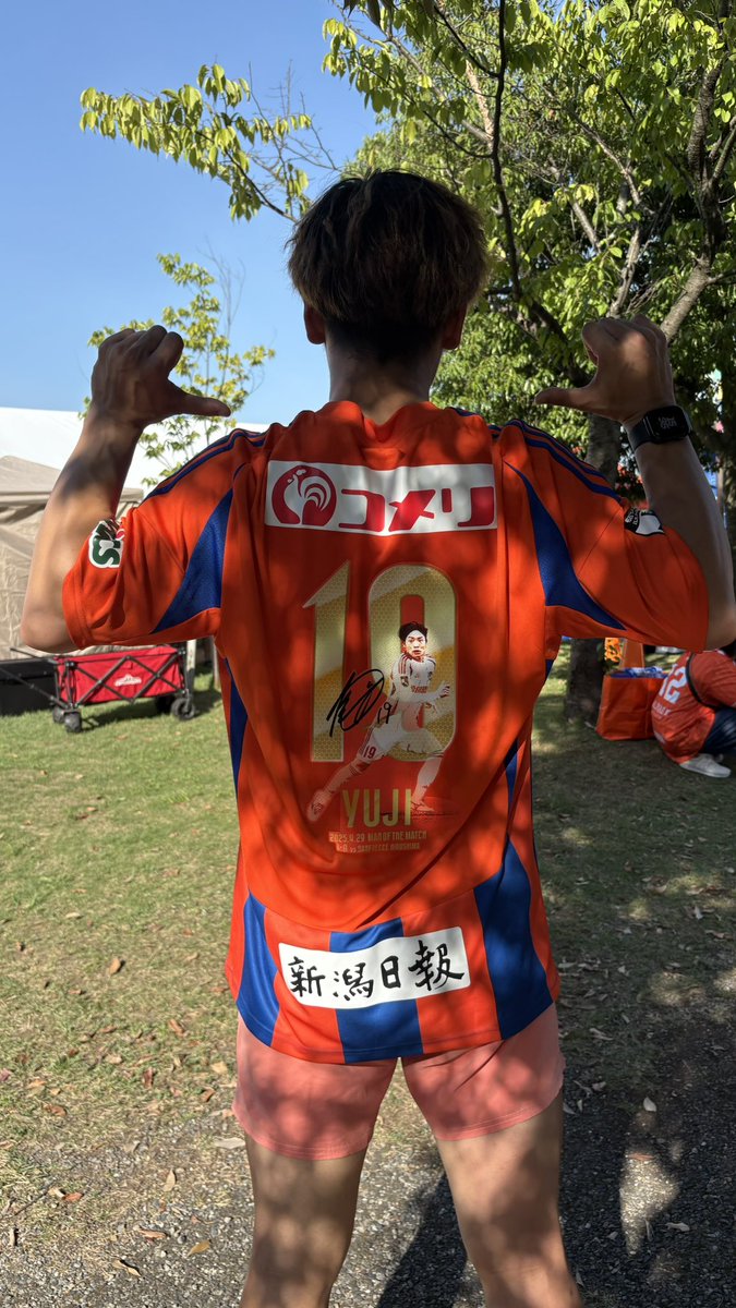 しょーま tweet media