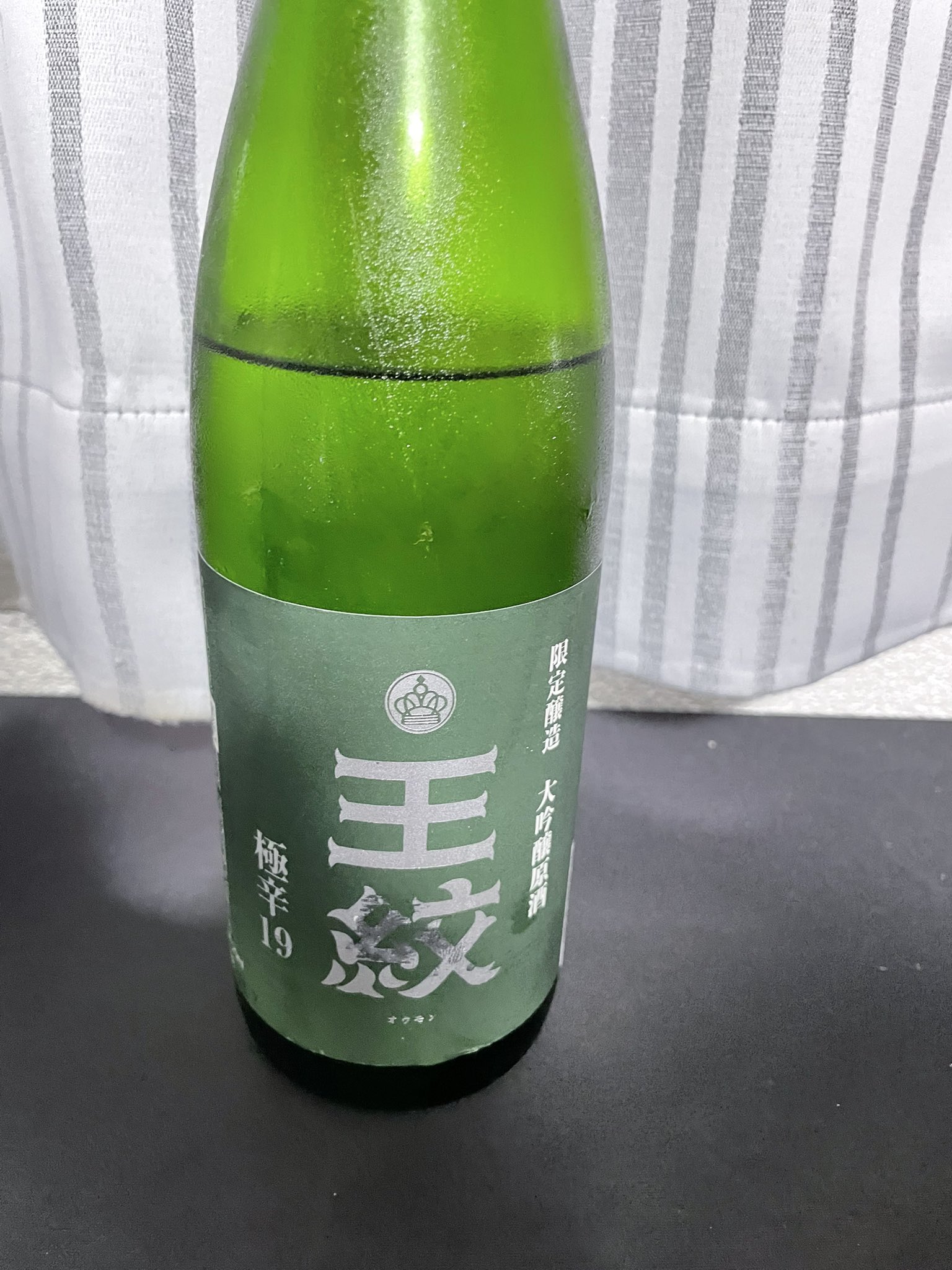 去年ルノアールで 去年ルノアールで | 去年ルノアールで ガラナ | ビクター