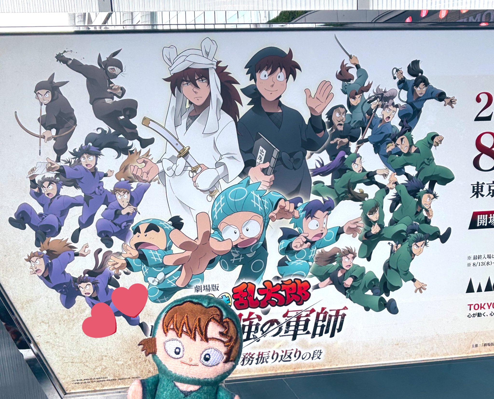 𝟛𝟡𝟠☕️通販🐅固定 (@398pen) / X