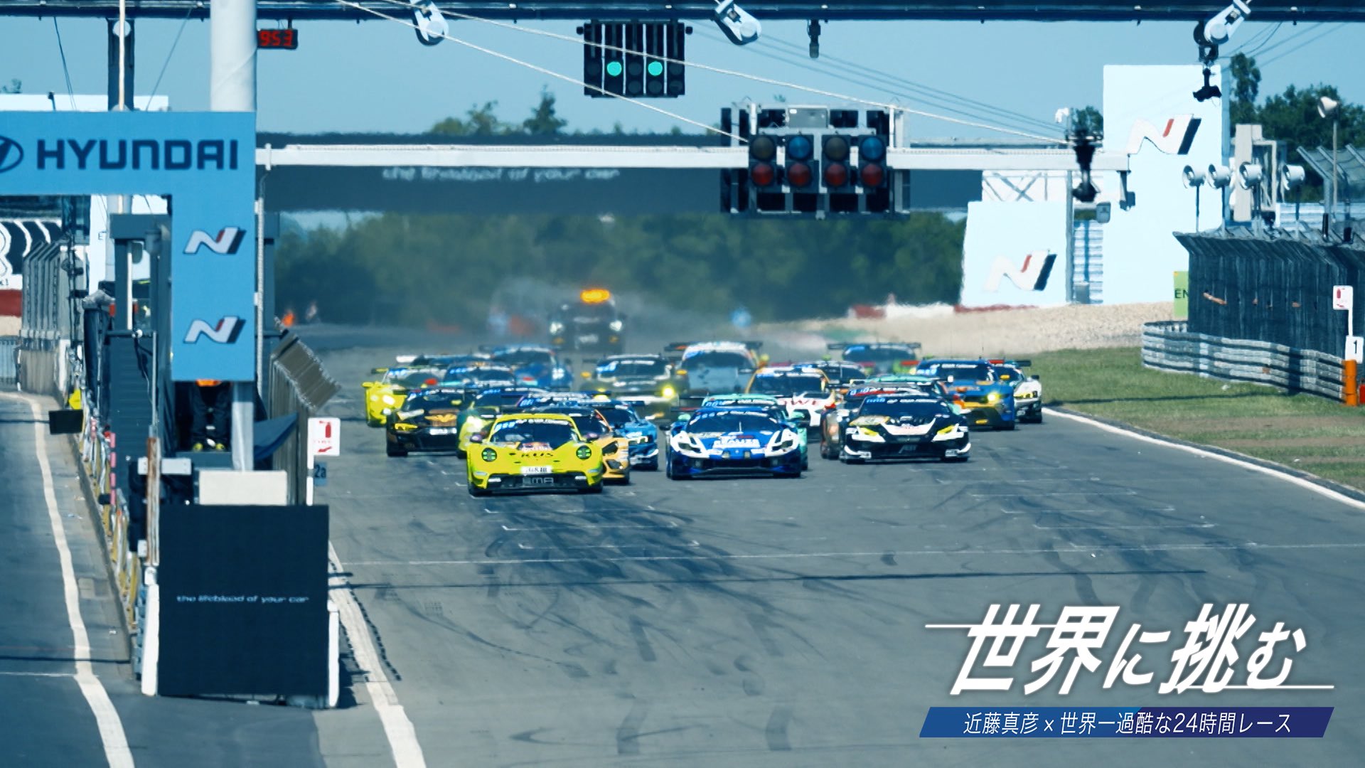 KONDO Racing Team (@kondoracingteam) / X