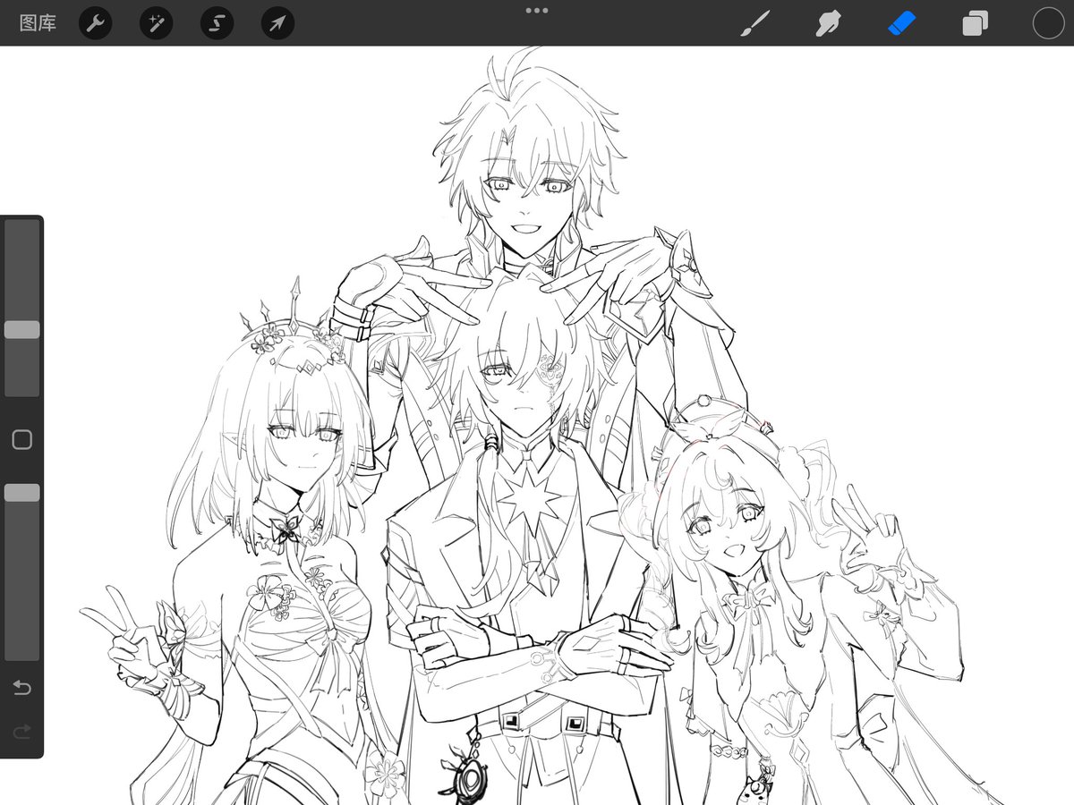 树庭组喵 #HonkaiStarRail #Anaxa #phainaxa #Hyacine #Castorice