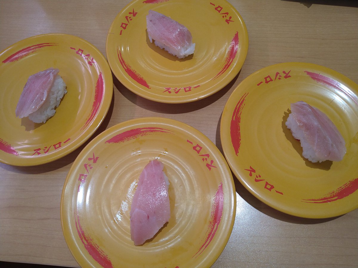 【ご報告】