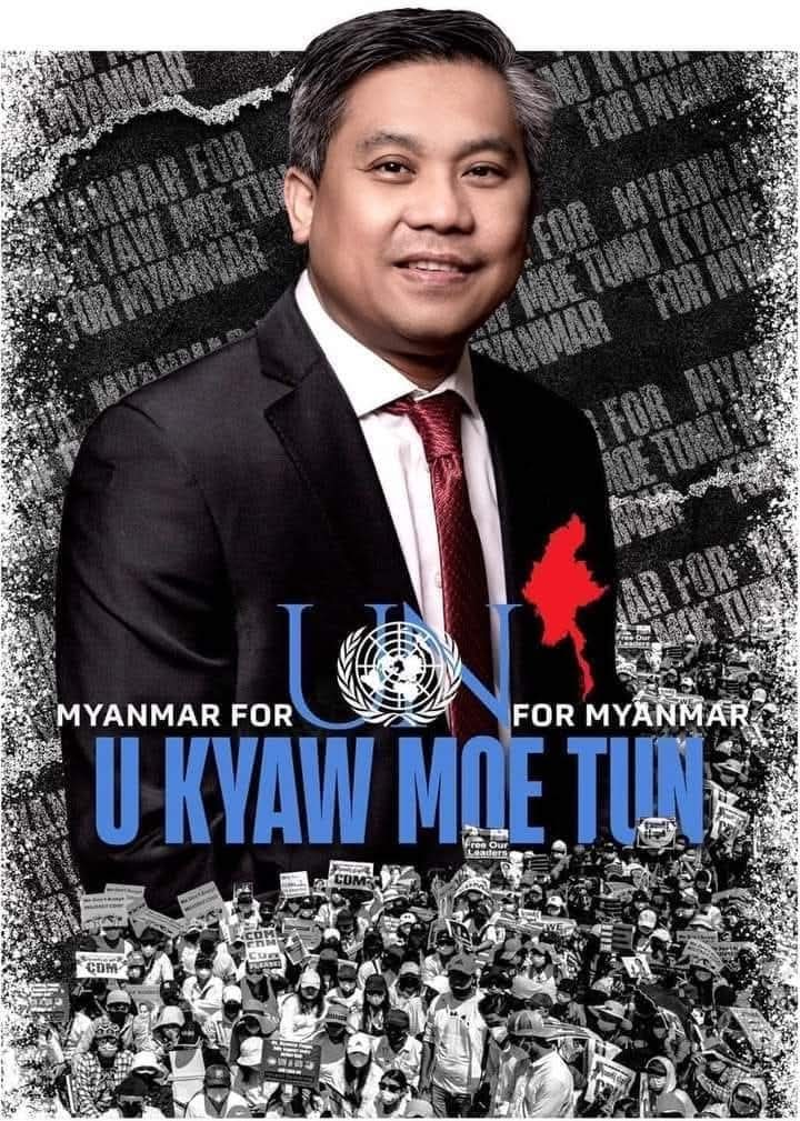 MROSE66943275's tweet image. We stand with U Kyaw Moe Tun Respect and honour U Kyaw Moe Tun who is from the head line of our revolution battle.
@UN @UNHumanRights 

#JusticeForMyanmar
#OurAmbassadorUKyawMoeTun
#2025Aug23Coup #MYANMAR 
#WhatsHappeninginMyanmar