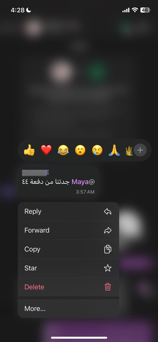 ²مايا 😁 tweet media