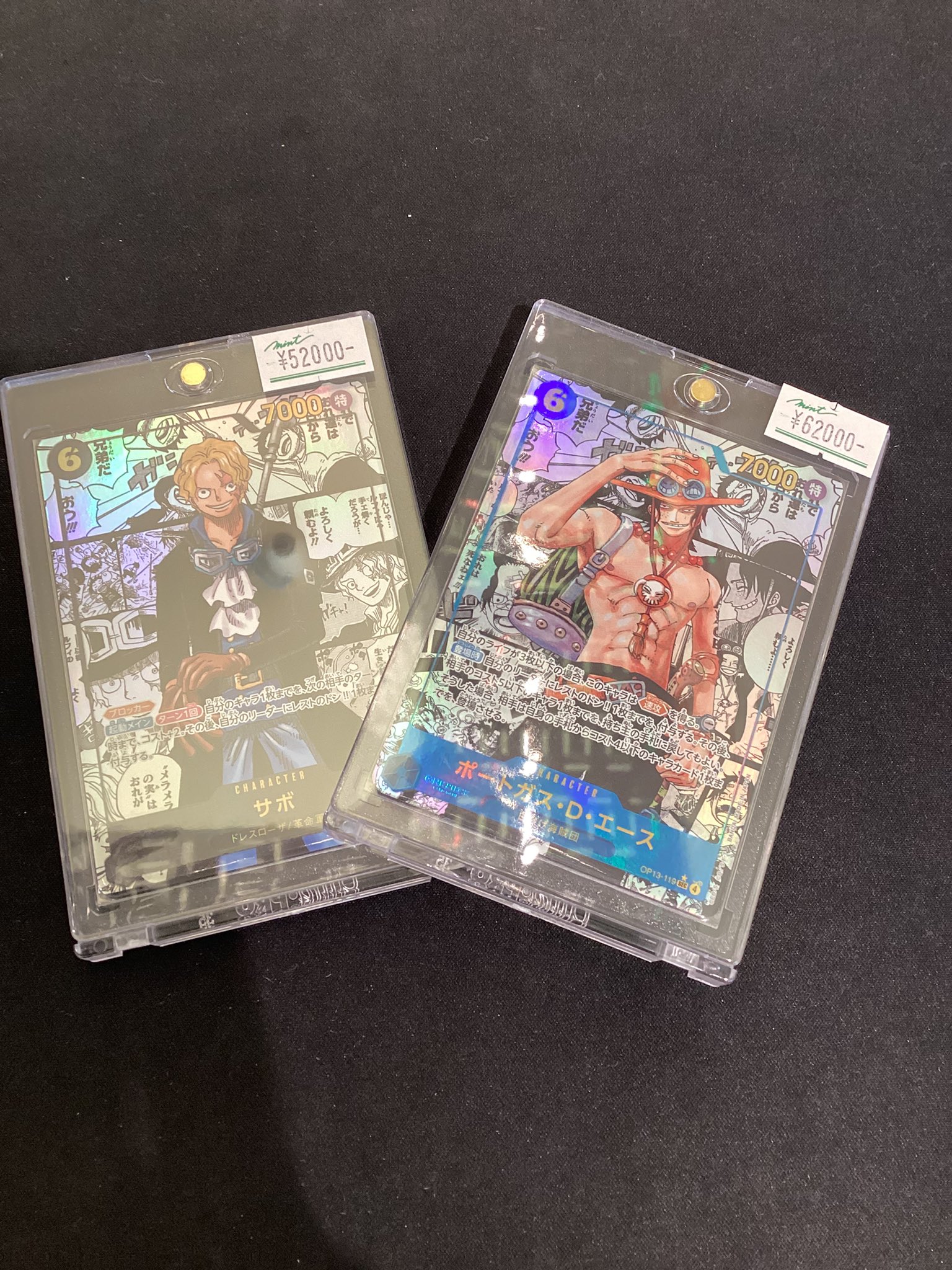 MINT GAMES 池袋 on X: 