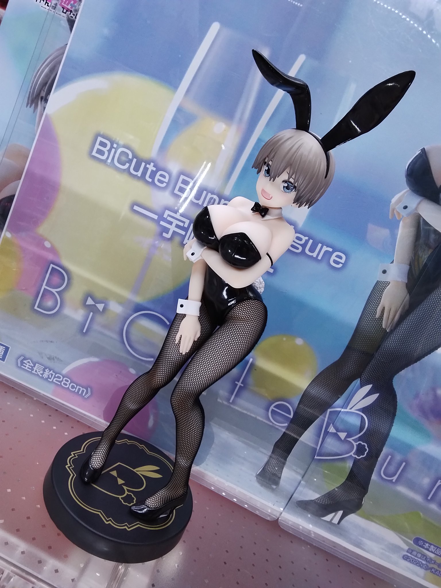 26,オーバーロード　宇崎ちゃんは遊びたい！　推しの子　NIKKE TCG「OSICA」最新弾「宇崎ちゃんは遊びたい！ω」描き下ろしも