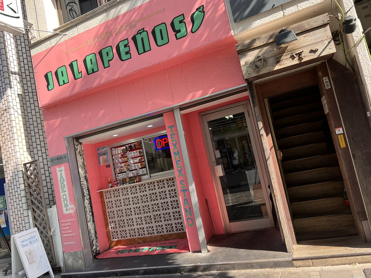 横須賀のタコス🌮はうんまいよ🤤
テイクアウトの店なので近くの公園で貪り食いました