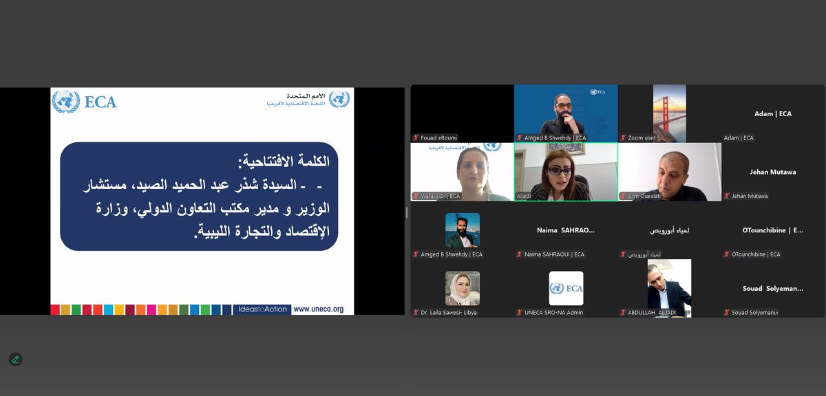 Aidi Wafa tweet media