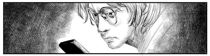 いつ終わるかわからん

へんな漫画を
描いています 