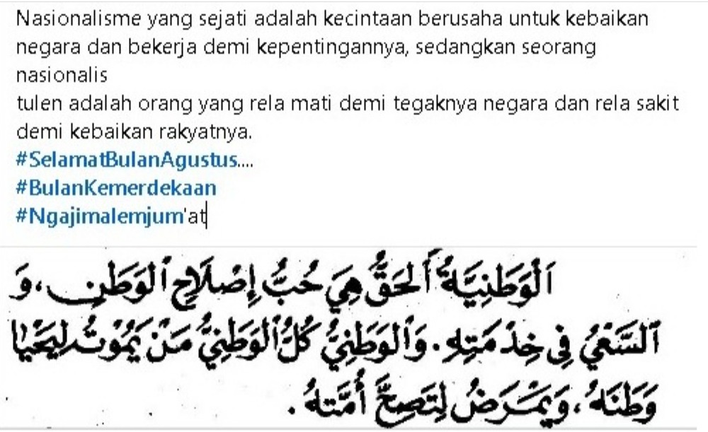Jangan ajari kami tentang cinta tanah air, sekiranya kalian belum bisa mensejahterakan rakyat. Cukuplah kalian bekerja dengan baik dan jangan jadikan jabatanmu utk memperkaya dirimu sendiri
#bulanagustus
#bulankemerdekaan