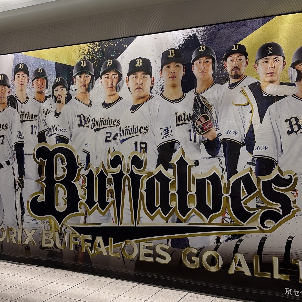 着いてます！会える方居たら⸜( ◜࿁◝ ⸝︎︎