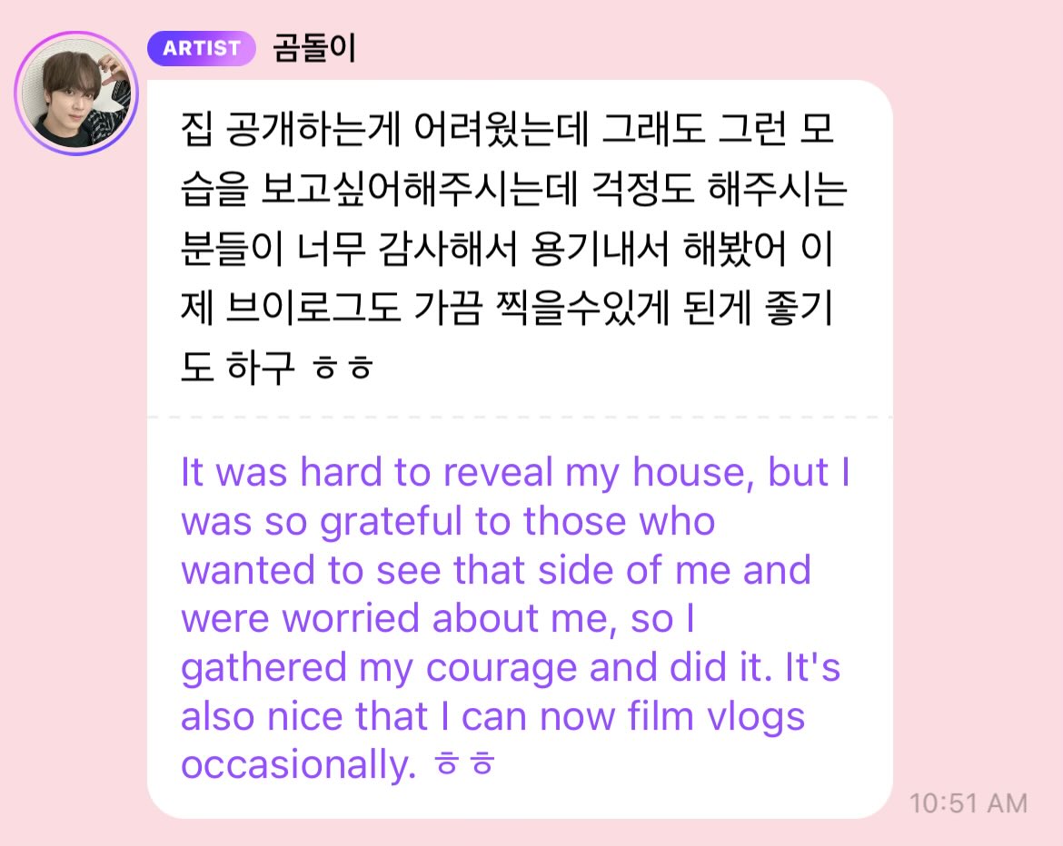 HCbodyguard's tweet image. I’m gonna cry :( oh haechan…