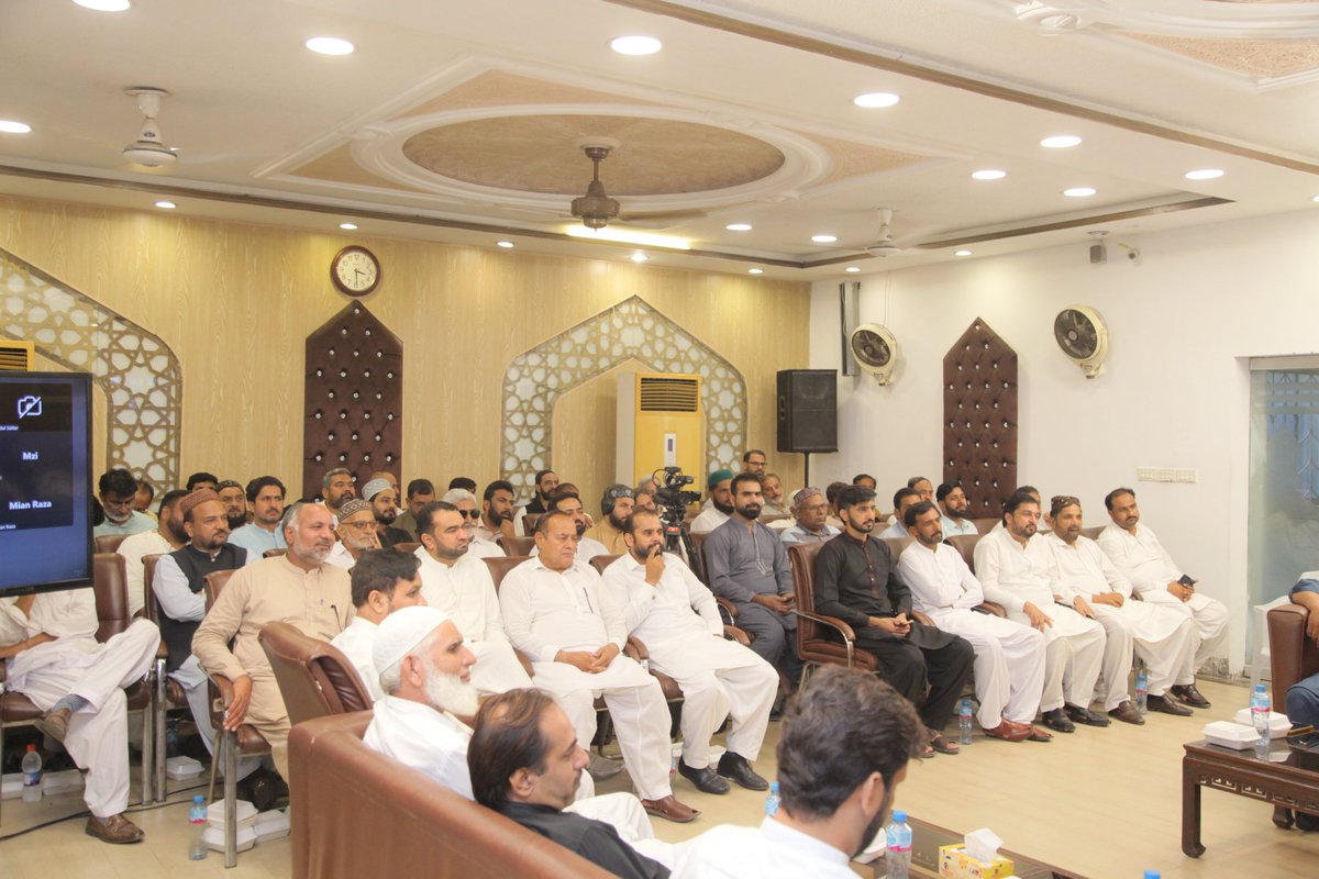 پاکستان عوامی تحریک کا گرینڈ اجلاس، 1500واں یوم ولادت و عالمی میلاد کانفرنس، انٹرا پارٹی الیکشنز اور مراکزِ علم پر خصوصی بریفنگ۔
راجہ زاہد محمود، عارف چوہدری، میاں ریحان مقبول، عمر دراز سیہڑ، آصف گجر سمیت دیگر ذمہ داران کی شرکت۔
#PAT #Milad #Meeting #Pakistan