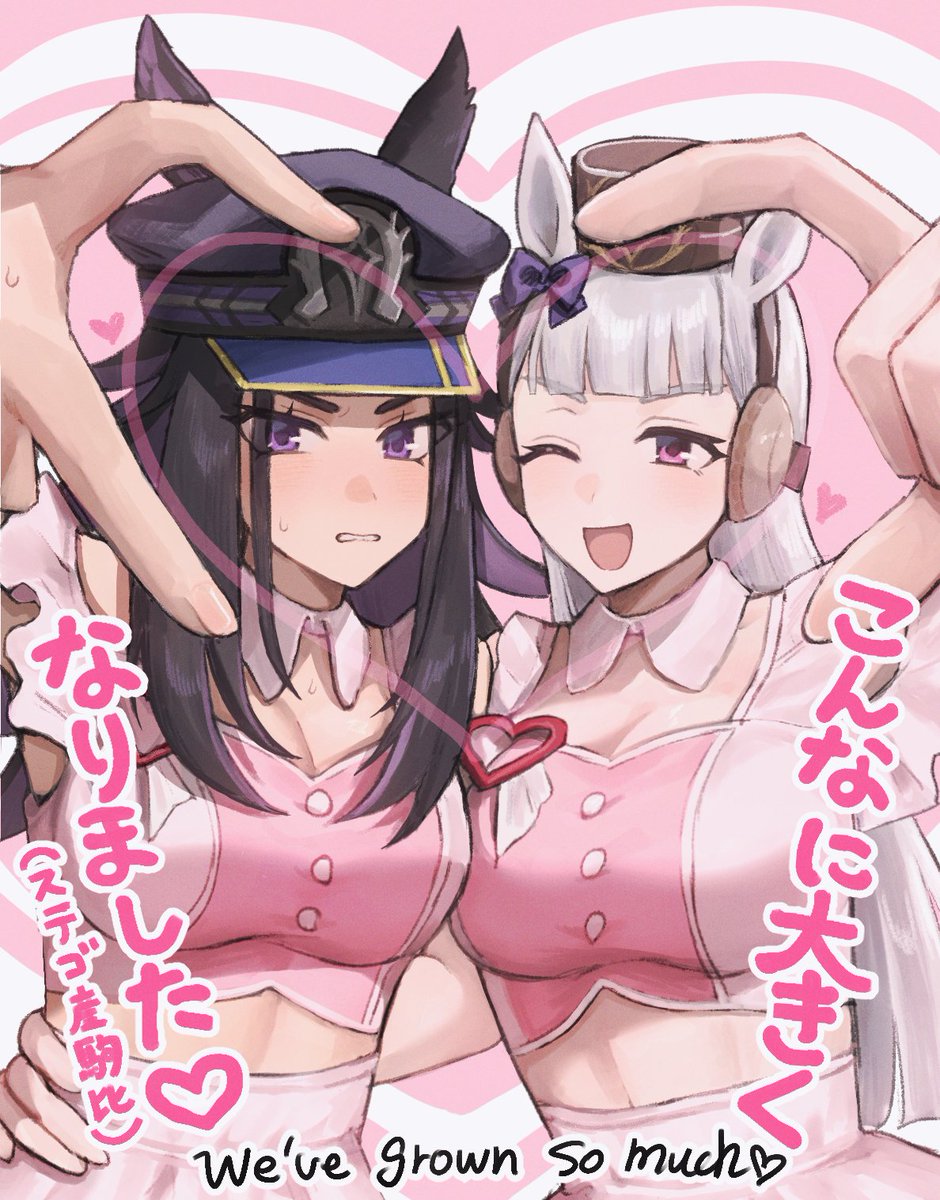 早くメノゴルにピンクのフリフリ着させてえよ...！