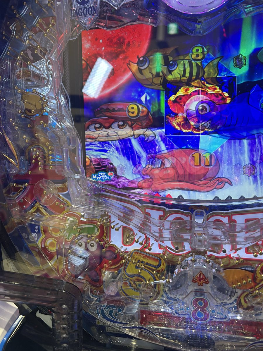 琵琶湖さん様 ビワコ on X