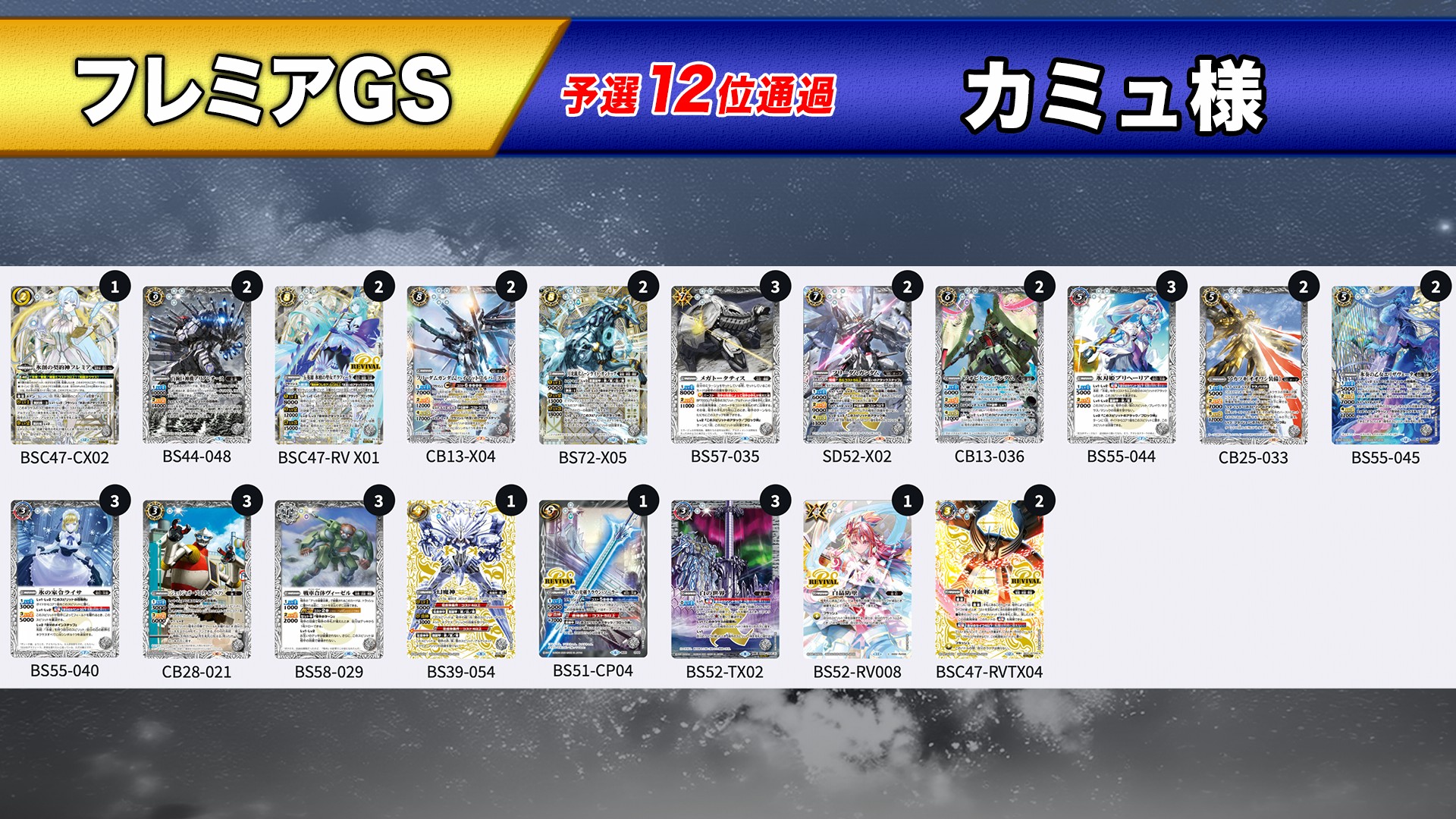 グズマ　エクストラバトルの日　中国語 psa9 優勝賞品 グズマ エクストラバトルの日 中国語 psa9 優勝賞品