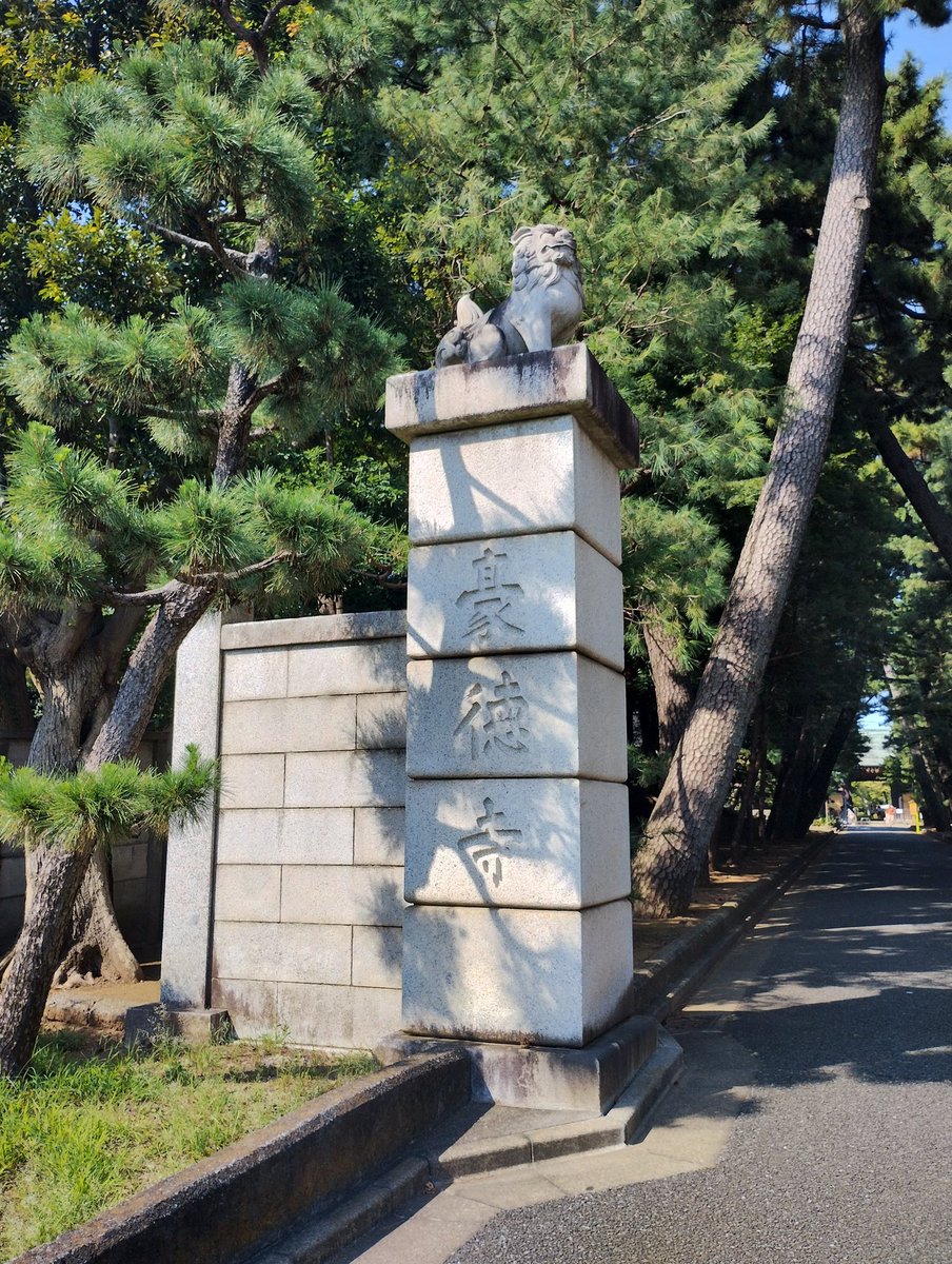 リネ tweet media