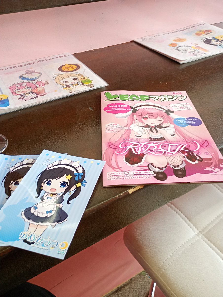 musicueloap's tweet photo. きちゃ！
#LEAFcafe 
#marurucafe https://t.co/7zIXFgmIjK
