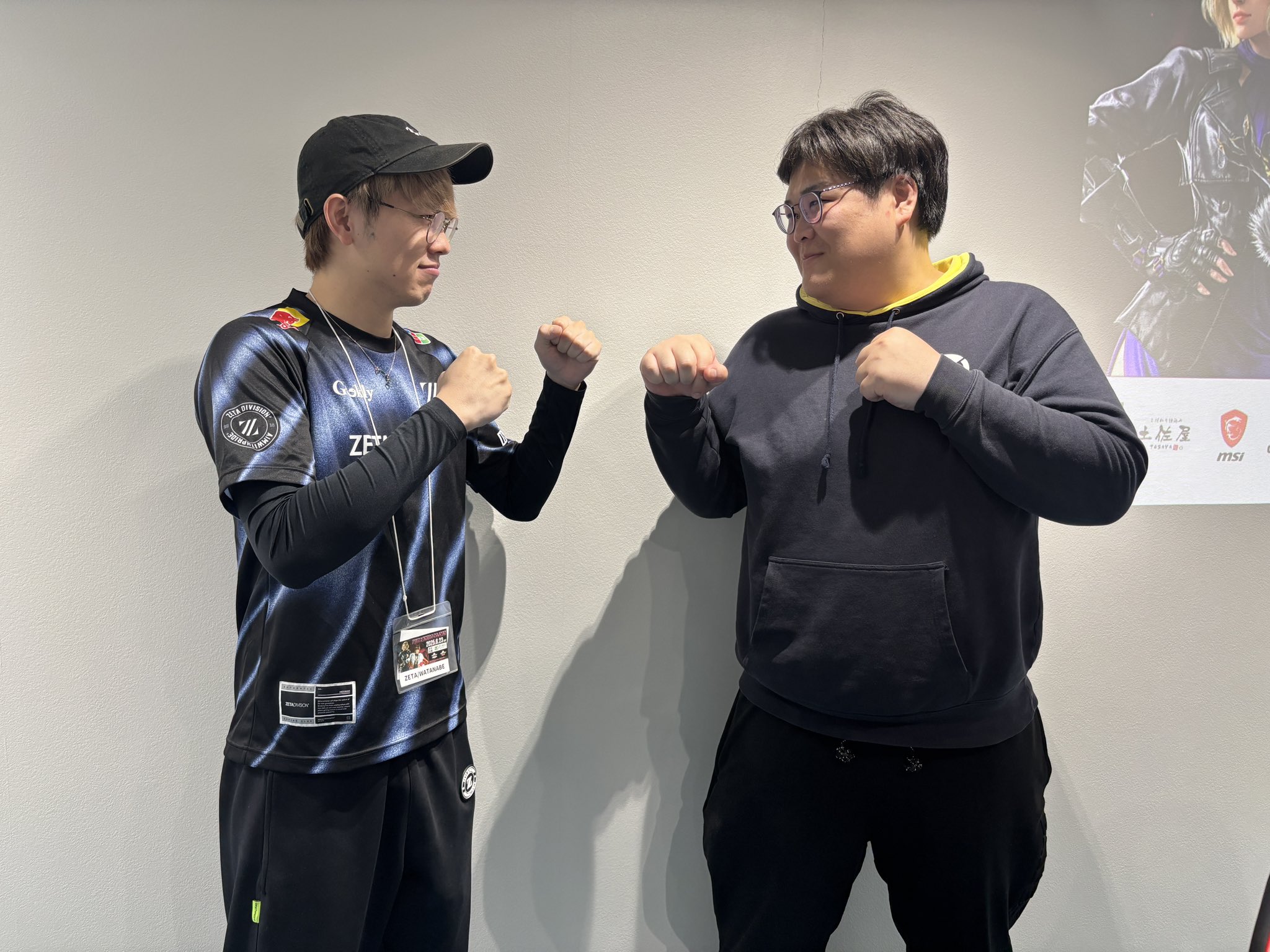 ZICO ALL-STAR GAMEの限定ユニフォーム e-sports cafe ZERO on X