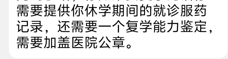 洛🐱今天饿了吗 tweet media