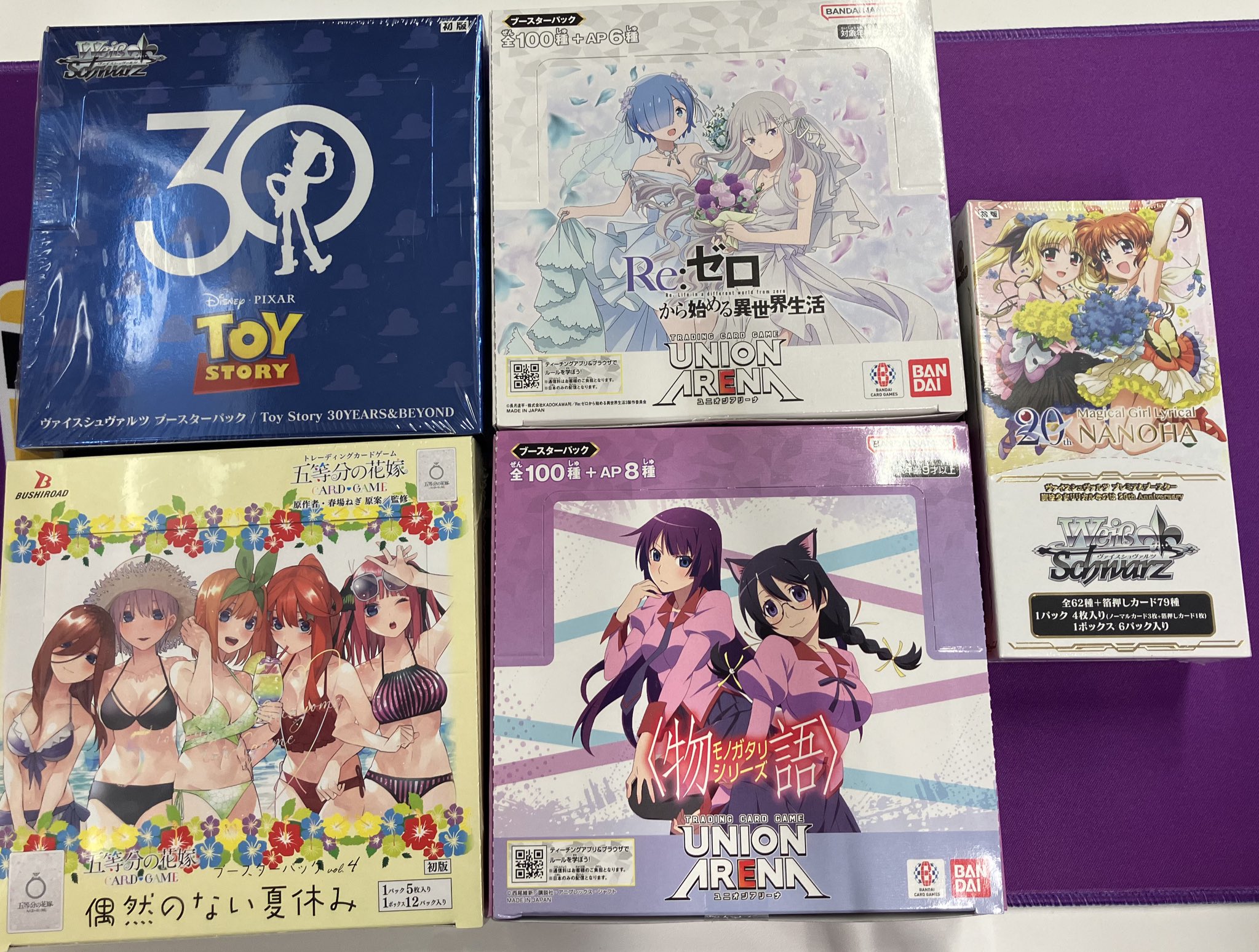 Japan TCG Center八王子駅前店 on X: 
