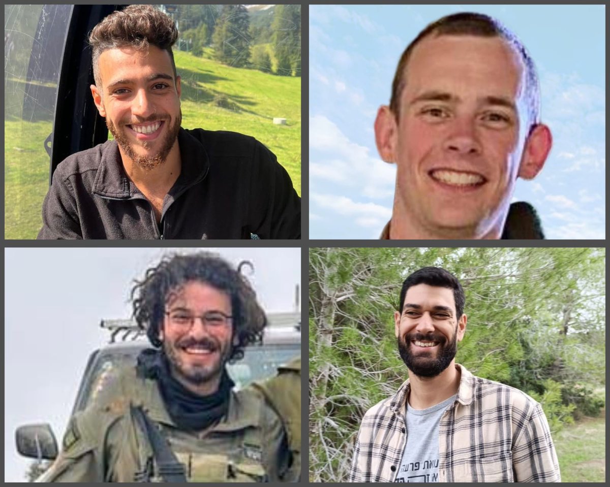 היום לפני שנה הגיבורים האלה נפלו
המעט שאפשר לעשות זה לזכור אותם

23.8
אביתר עטואר
דניל פצ'נויק
ניתאי מיטודי 
יניב יצחק אורן

יהי זכרם ברוך