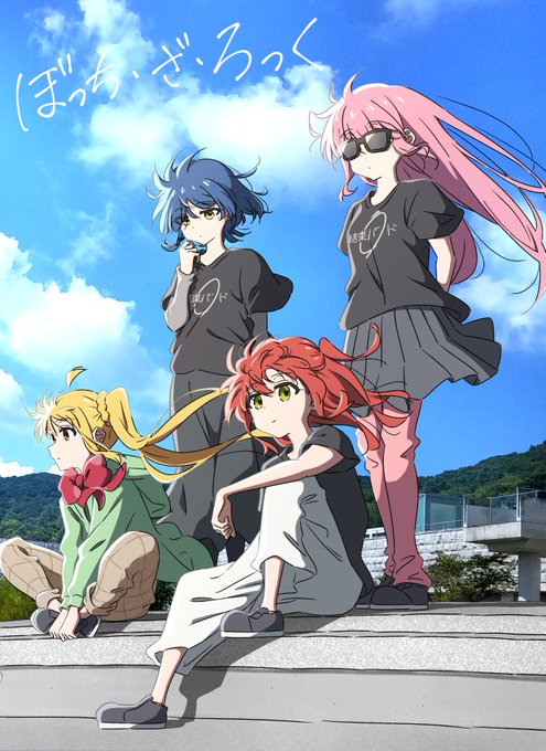 未開封 スリーブ 結束バンド 後藤ひとり 伊地知虹夏 喜多郁代 山田リョウ C 後藤ひとり ,伊地知虹夏 ,喜多郁代 ,山田リョウ 「結束バンド」|まよの