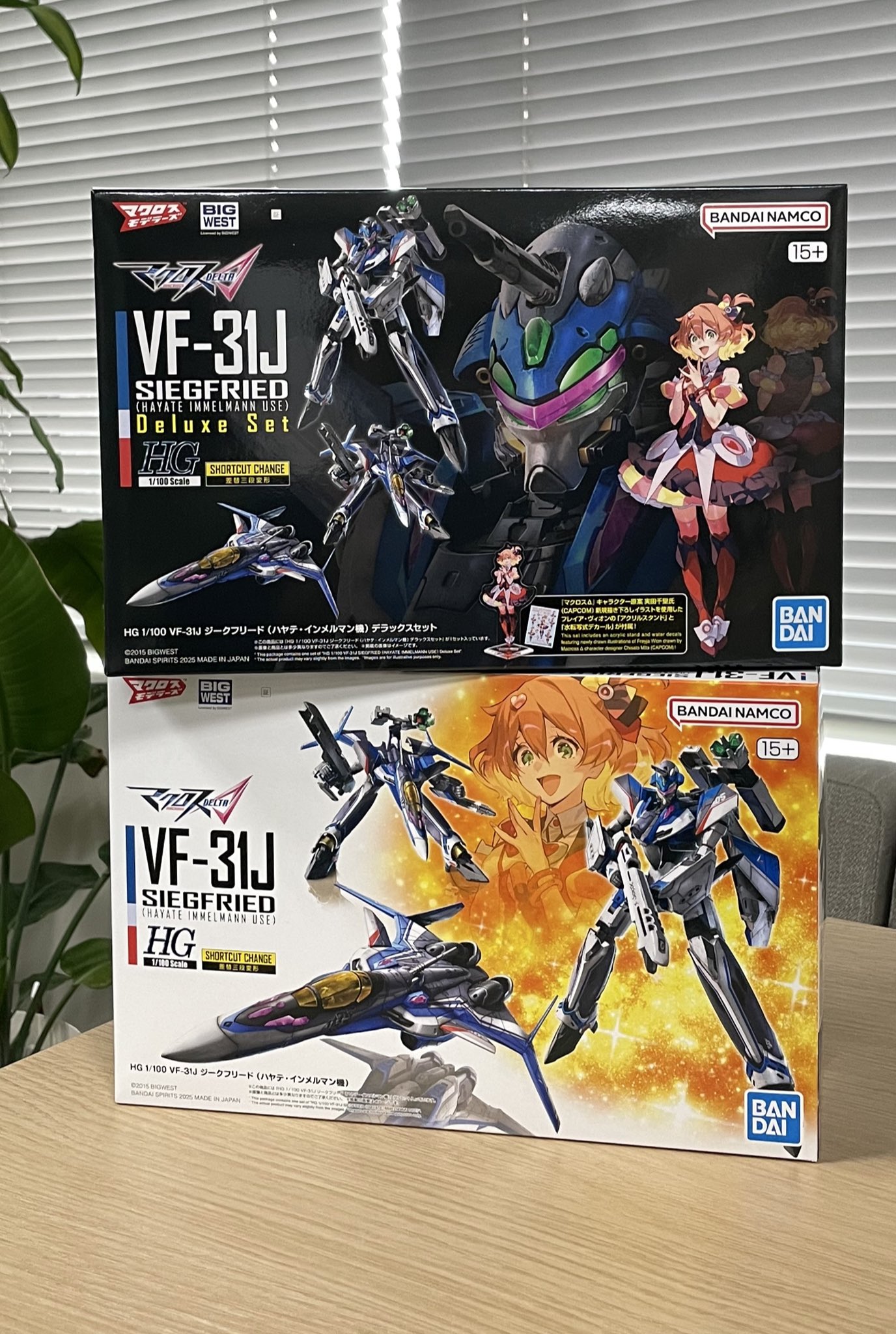 HG マクロスΔ(デルタ)VF-31J ジークフリード デラックスセット HG VF-31J ジークフリード (ハヤテ・インメルマン機) デラックス