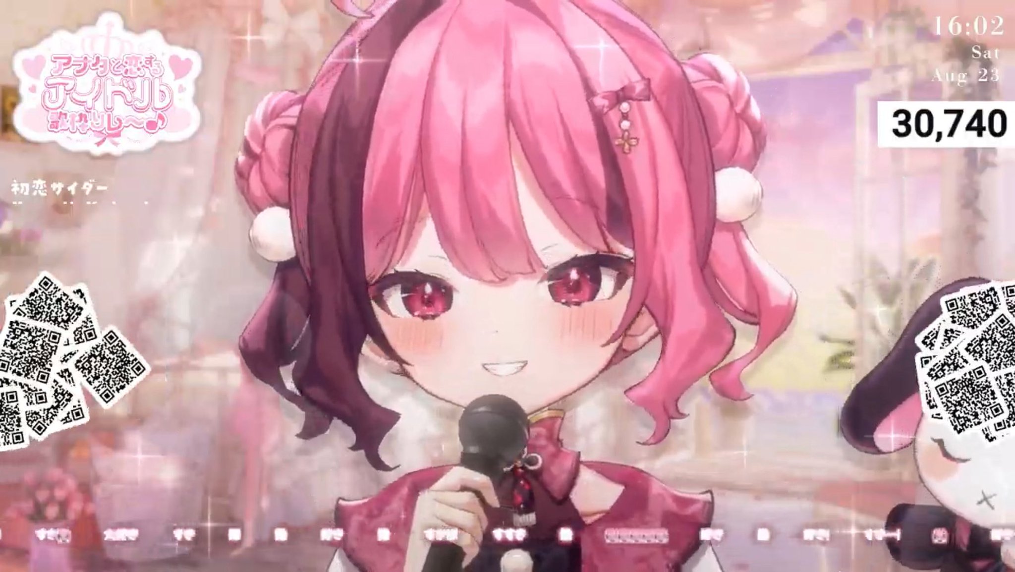 momochan コメント大歓迎ページ Co-chan on X: 