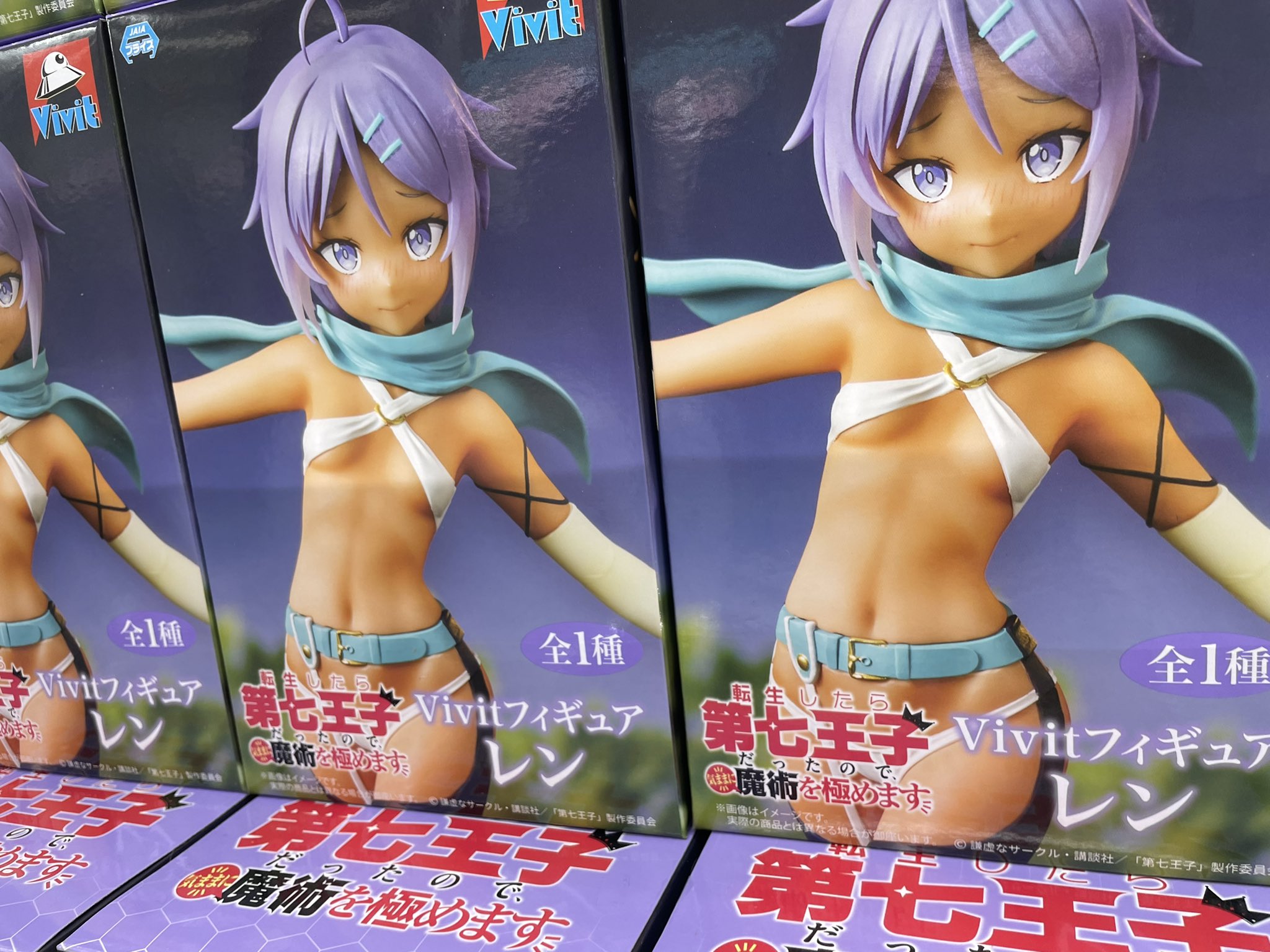 マンガ倉庫 都城店 アミューズ on X: 