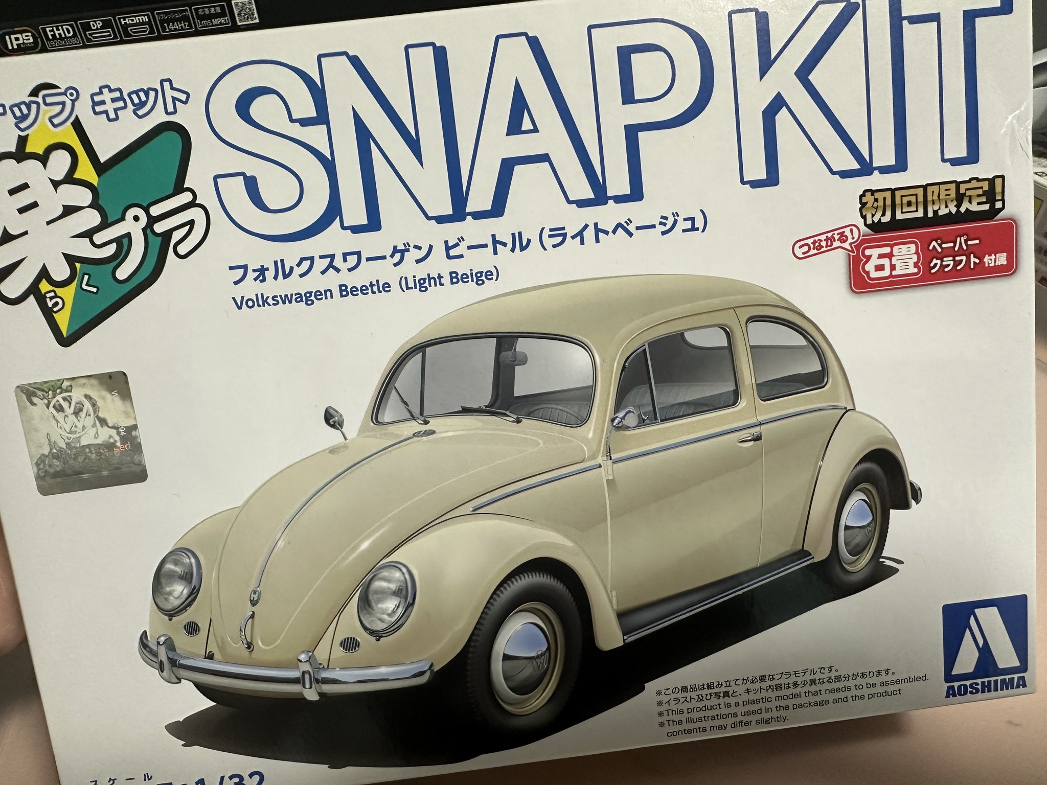 アエオニウムセット　プランターの中全部　Pちゃんさま専用 アエオニウムセット プランターの中全部 Pちゃんさま専用 アエオ