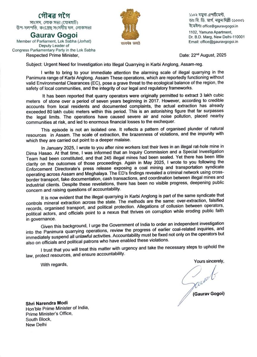 Md. Fujail Ahmed (@mdfujailahmed) on Twitter photo Deputy Leader of Opposition (LS) & Hon. President of <a href="/INCAssam/">Assam Congress</a>, Shri <a href="/GauravGogoiAsm/">Gaurav Gogoi</a> ji has sent a letter to the Prime Minister of the country, demanding an immediate investigation into the illegal mining in Karbi Anglong. Deputy Leader of Opposition (LS) & Hon. President of <a href="/INCAssam/">Assam Congress</a>, Shri <a href="/GauravGogoiAsm/">Gaurav Gogoi</a> ji has sent a letter to the Prime Minister of the country, demanding an immediate investigation into the illegal mining in Karbi Anglong.