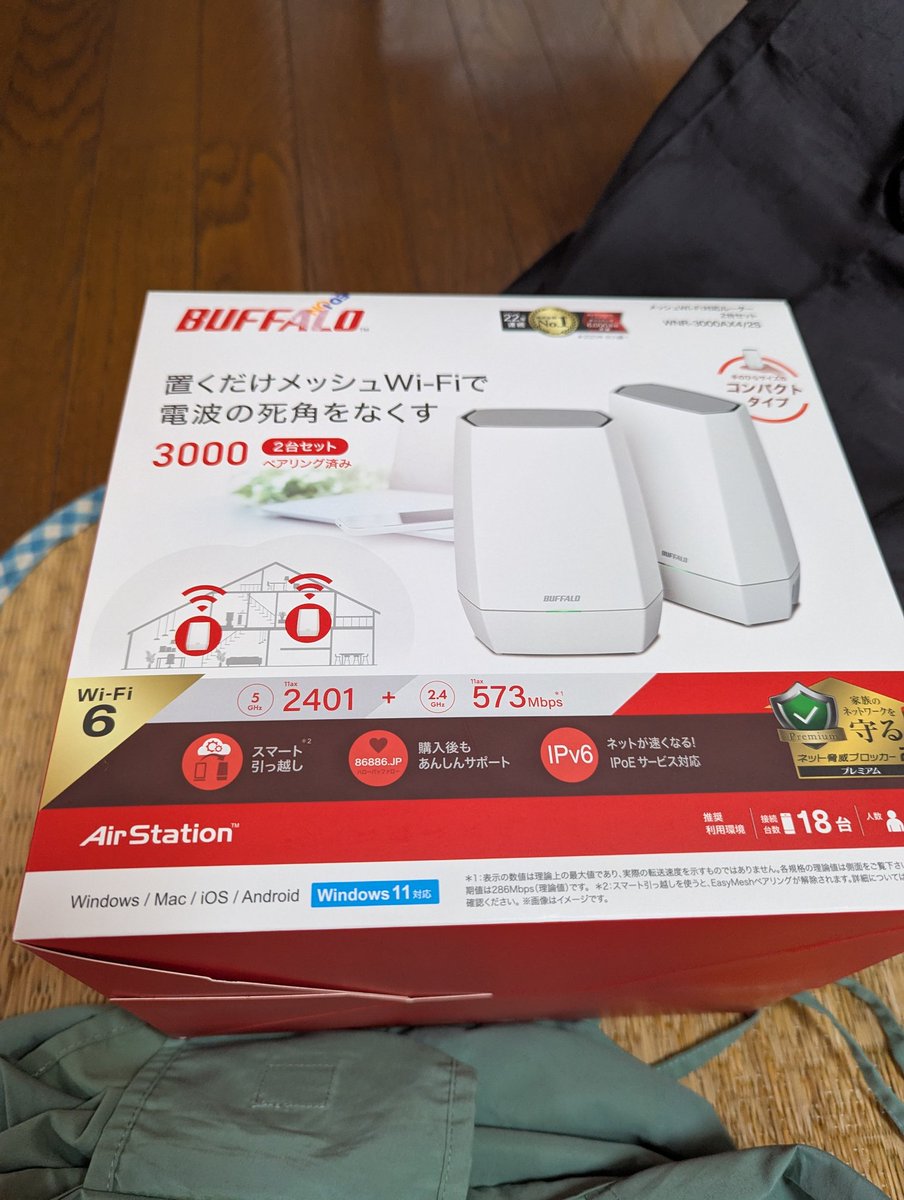 Buffalo - パンにぎり！！！！！ Amazon.co.jp: VICTORINOX(ビクトリノックス) ブレッドナイフ
