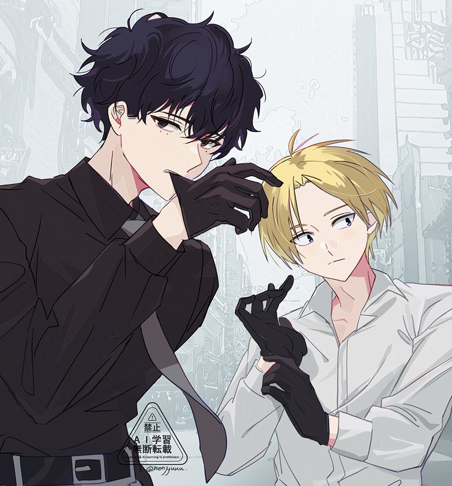 #나츠신 #ナツシン
가죽장갑..낯신