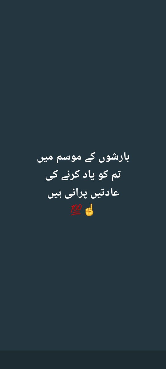 #اردو_زبان 
@pandazaik
<a href="/lisaawrite/">lisa🩸</a>
<a href="/14__pari/">Pari khanᴸᵉᵍᵉⁿᵈˢ</a> 
<a href="/10Pirzada/">°✮°مســـــکان Kђāŋ °✮°</a> 
<a href="/SaharKhan0/">🌹saharkhan🥀</a> 
<a href="/guls9902/">S.A</a>
<a href="/Kamalshah199/">Kamal Hashmi</a>
<a href="/powerofjutt/">M Bilal</a>
<a href="/369_Sch/">Professor Rose</a>
<a href="/ZonaishaRani1/">❣️زونیشہ رانی</a>
<a href="/guls9902/">S.A</a>
<a href="/Aliya__khan0/">عالیہ خان 🌾🕊</a> 
<a href="/syed9043/">ILHAM 313 🍁</a> 
<a href="/PTIJAPANNNNN/">PTI JAPAN🇵🇸❤️#804</a>
<a href="/allmas20765690/">Shaheen.🌎</a>
<a href="/IshaqKhawa41109/">Ishaq khan</a>
<a href="/aminullah990/">aminu allah</a>