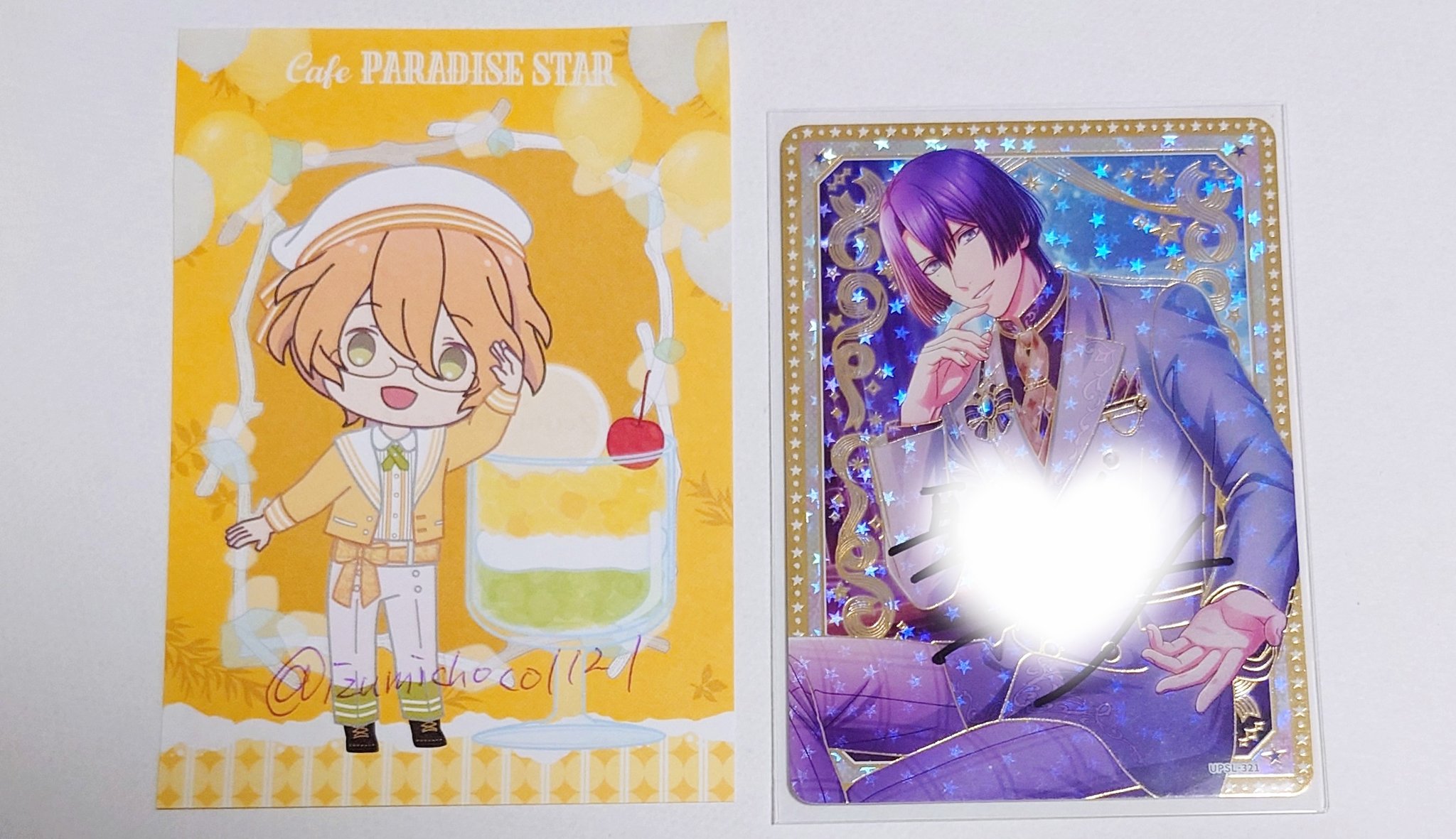 ビジュコレ3 那月 SEC等セット